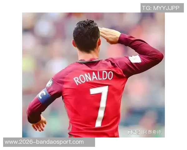 弗格森分析C罗世界杯前景认为击败巴西者将是冠军热门